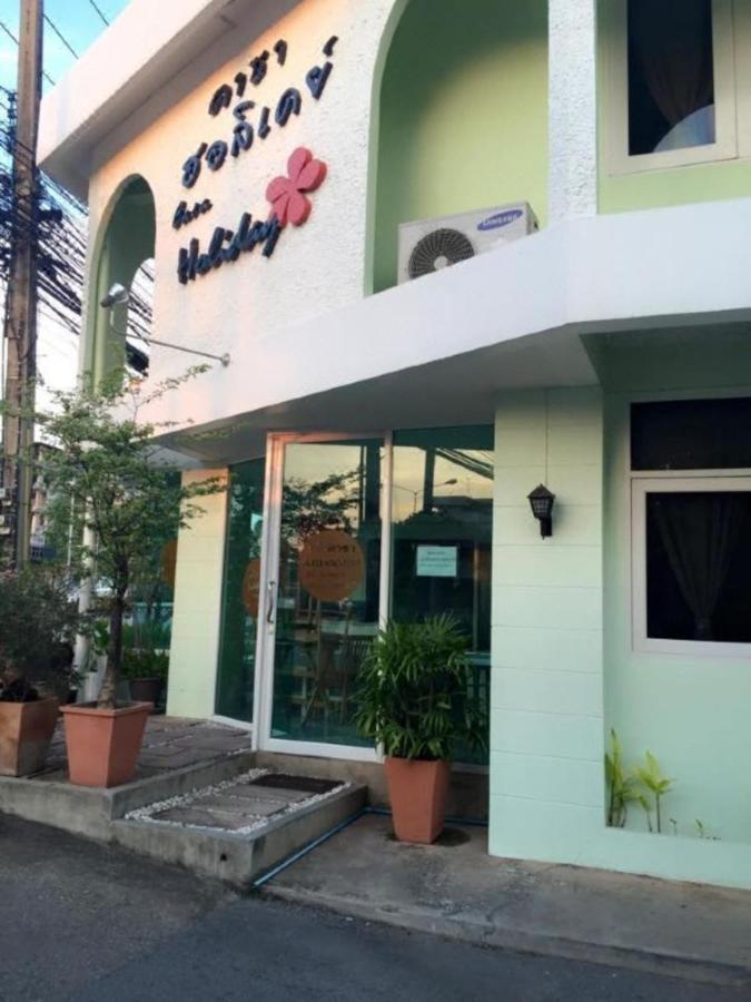 Casa Holiday Hotel Sha Phitsanulok Ngoại thất bức ảnh