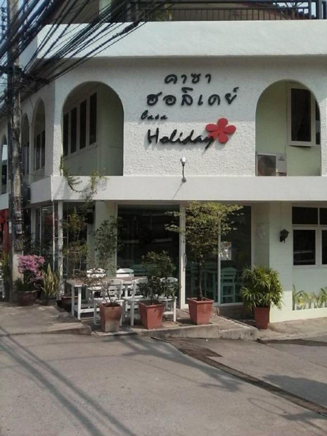 Casa Holiday Hotel Sha Phitsanulok Ngoại thất bức ảnh